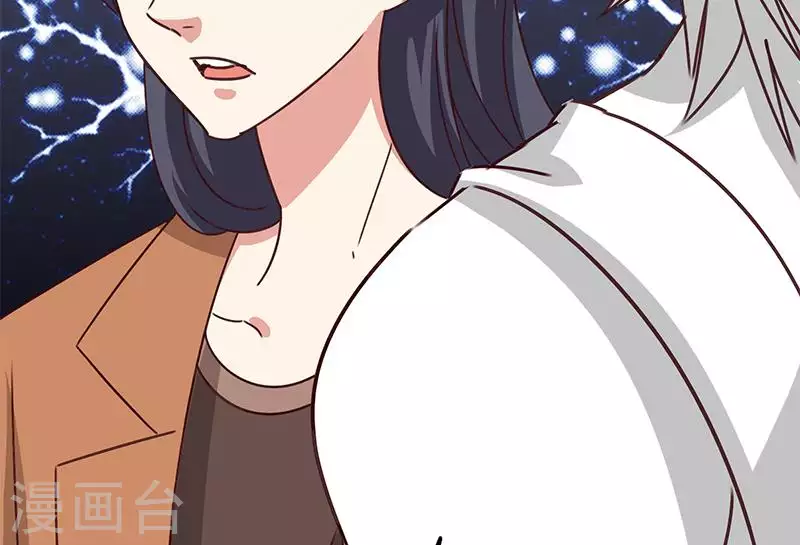 第12话 不好！X里有毒(1/2)-第12话