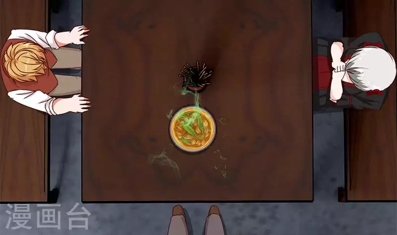 第12话 不好！X里有毒(1/2)-第12话