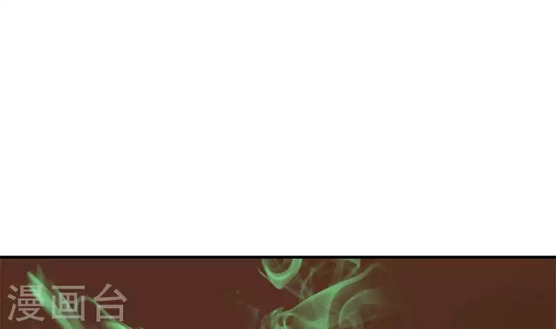 第12话 不好！X里有毒(1/2)-第12话