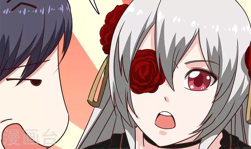 第12话 不好！X里有毒(1/2)-第12话