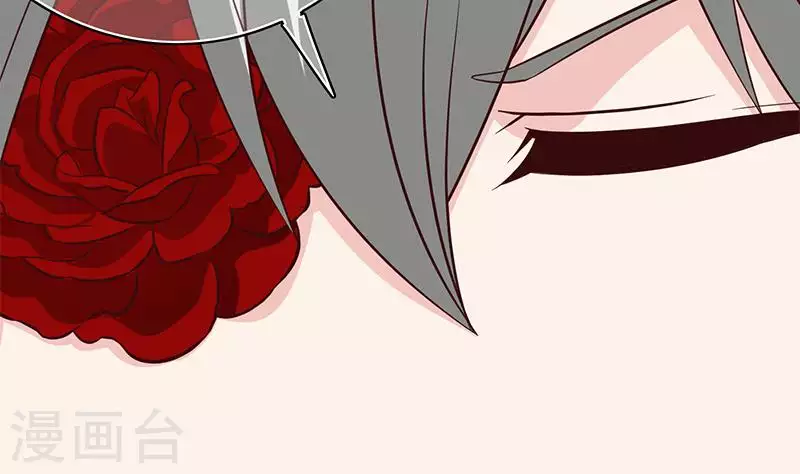 第14话 神器药水的妙用(1/3)-第14话