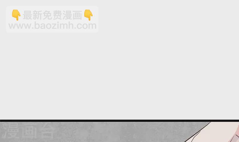 第14话 神器药水的妙用(1/3)-第14话