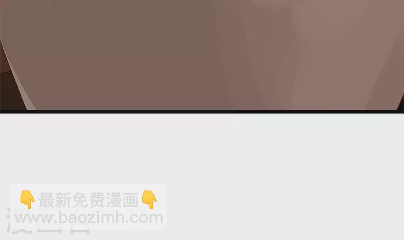 第14话 神器药水的妙用(1/3)-第14话