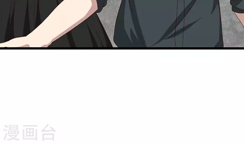 第14话 神器药水的妙用(1/3)-第14话