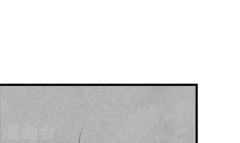 第14话 神器药水的妙用(1/3)-第14话