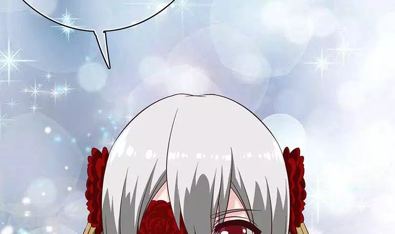 第14话 神器药水的妙用(1/3)-第14话