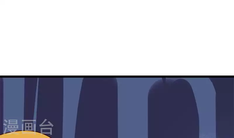 第14话 神器药水的妙用(1/3)-第14话