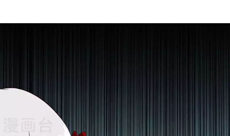 第14话 神器药水的妙用(1/3)-第14话