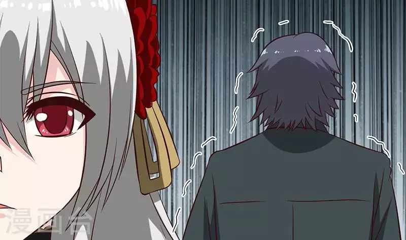 第14话 神器药水的妙用(1/3)-第14话