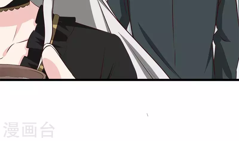 第14话 神器药水的妙用(1/3)-第14话