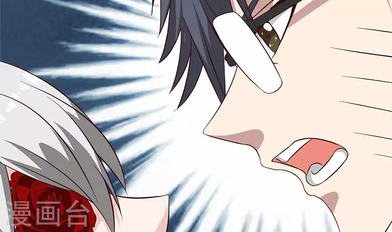 第14话 神器药水的妙用(1/3)-第14话