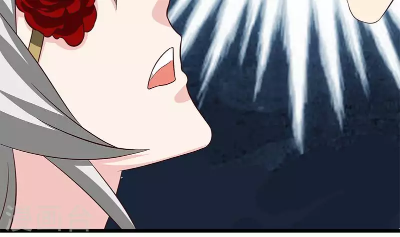 第14话 神器药水的妙用(1/3)-第14话