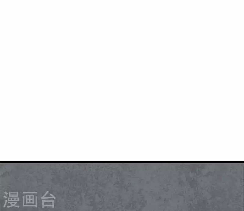 第14话 神器药水的妙用(1/3)-第14话