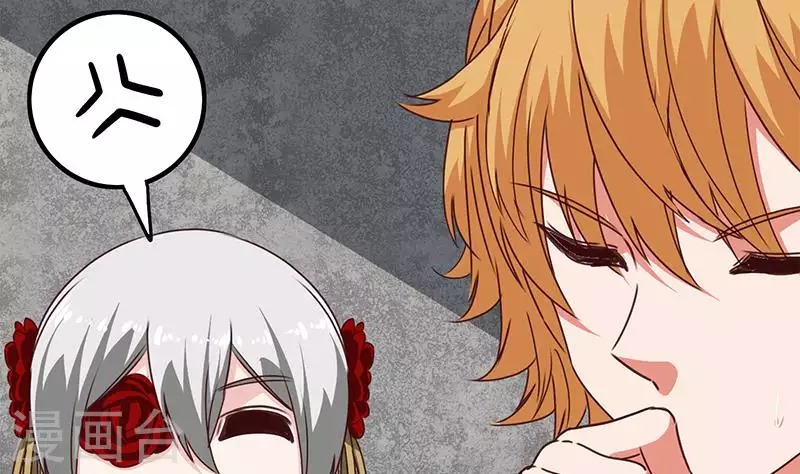 第16话 尤为突兀的凶手(1/3)-第16话