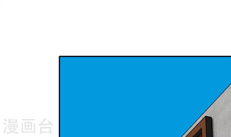 第16话 尤为突兀的凶手(1/3)-第16话