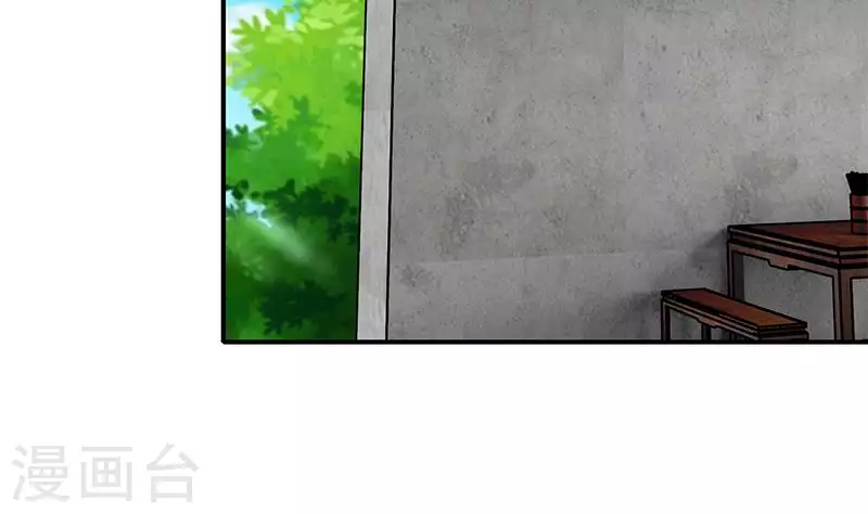 第16话 尤为突兀的凶手(1/3)-第16话