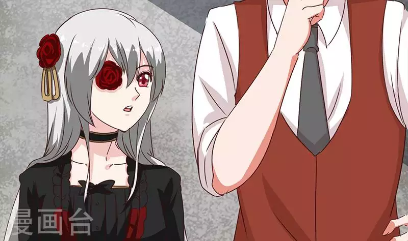 第16话 尤为突兀的凶手(1/3)-第16话