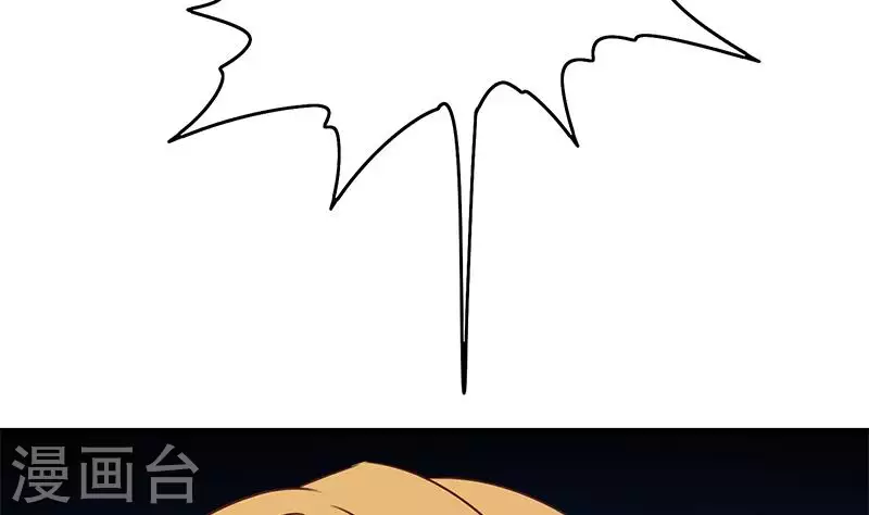 第16话 尤为突兀的凶手(1/3)-第16话