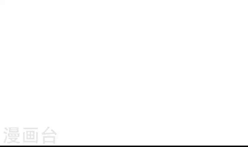 第18话 自私可笑的自尊(1/2)-第18话