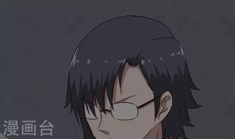 第18话 自私可笑的自尊(1/2)-第18话