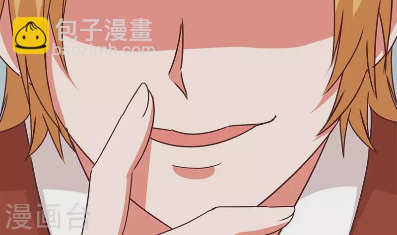 第18话 自私可笑的自尊(1/2)-第18话