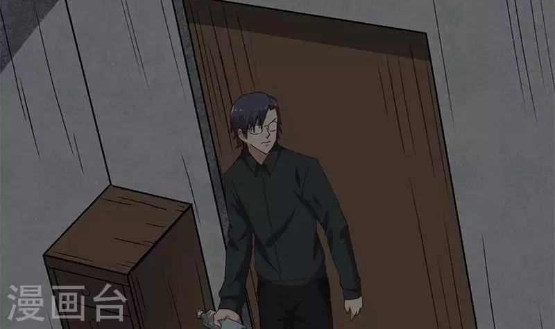 第18话 自私可笑的自尊(1/2)-第18话