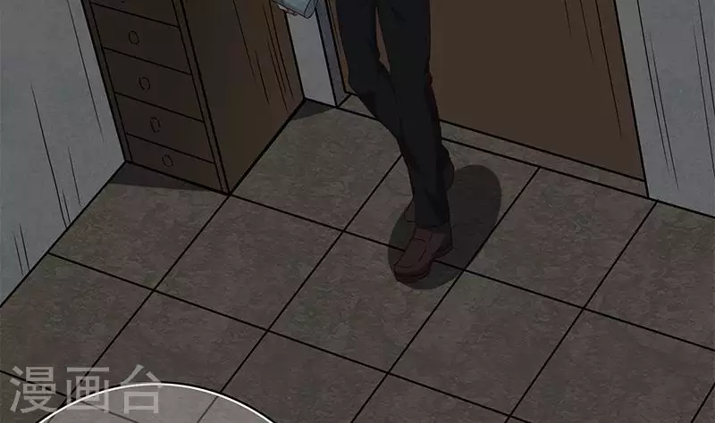 第18话 自私可笑的自尊(1/2)-第18话