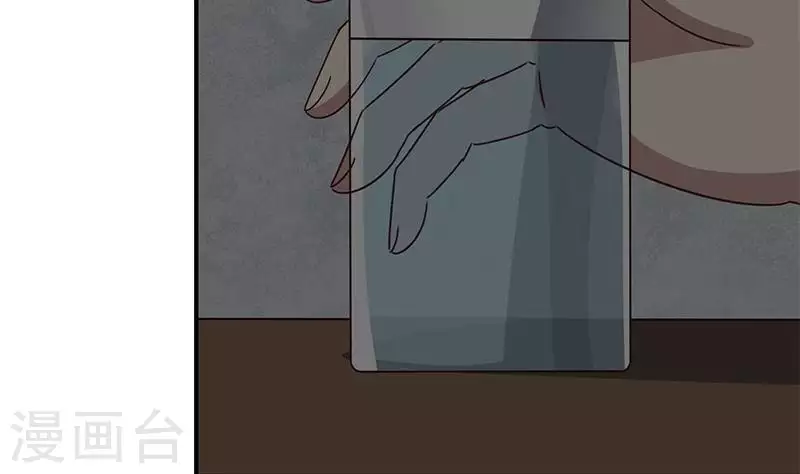 第18话 自私可笑的自尊(1/2)-第18话