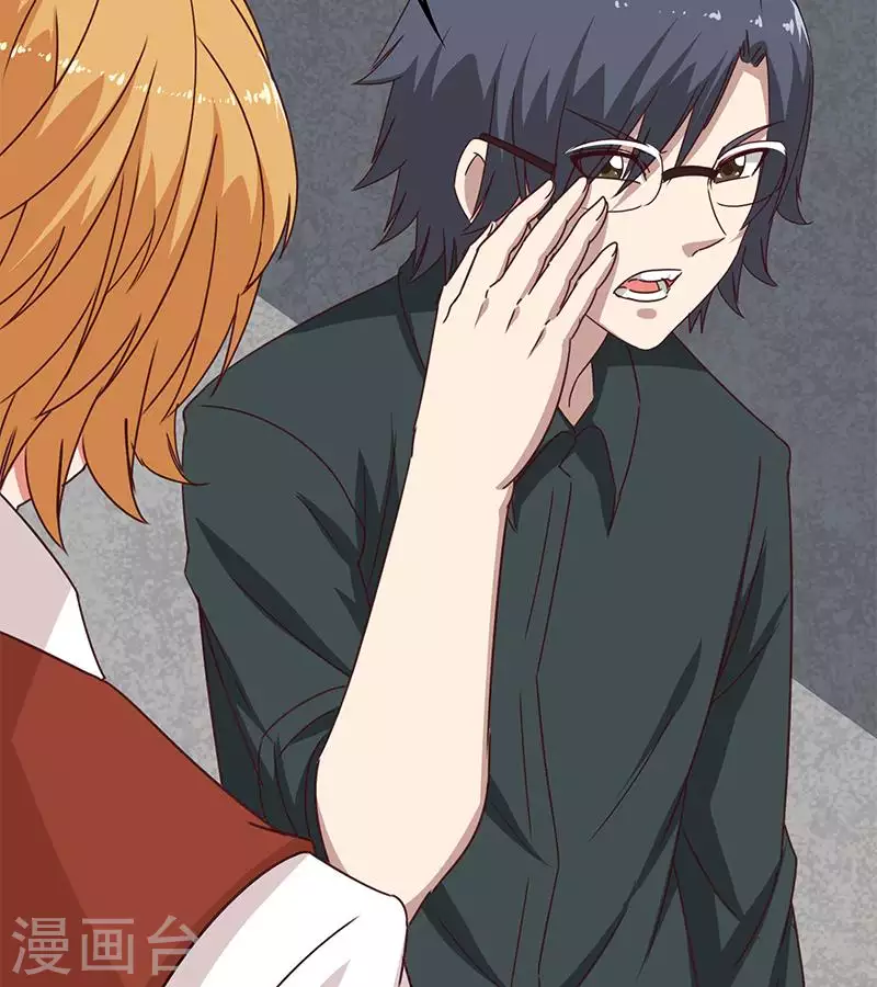 第18话 自私可笑的自尊(1/2)-第18话