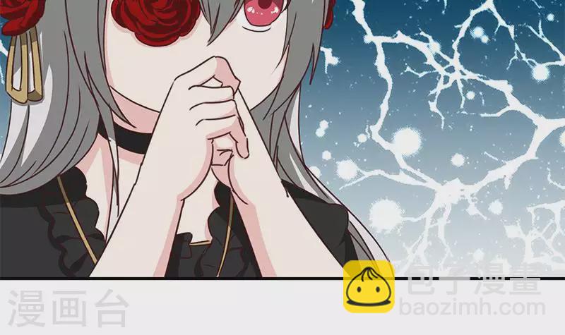 第18话 自私可笑的自尊(1/2)-第18话