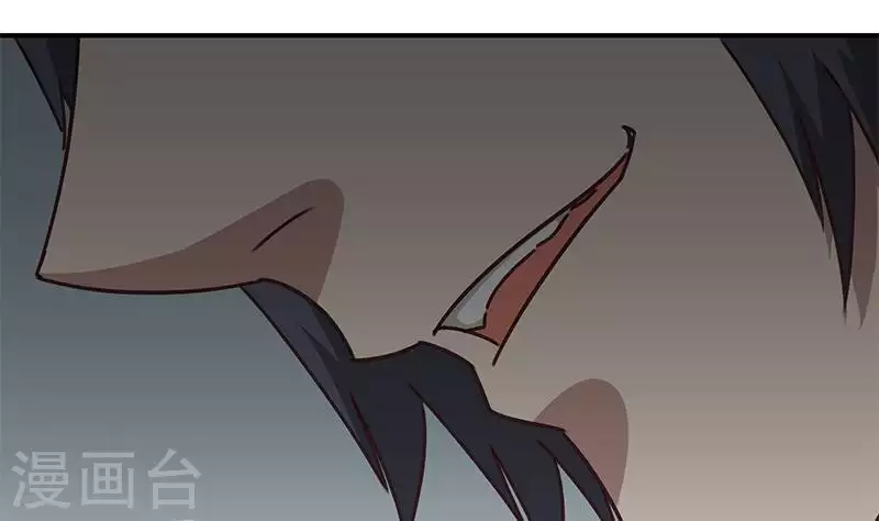 第18话 自私可笑的自尊(1/2)-第18话