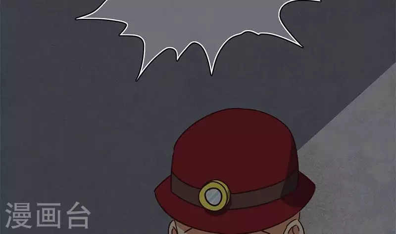 第18话 自私可笑的自尊(1/2)-第18话