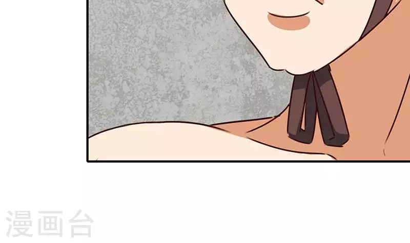 第18话 自私可笑的自尊(1/2)-第18话