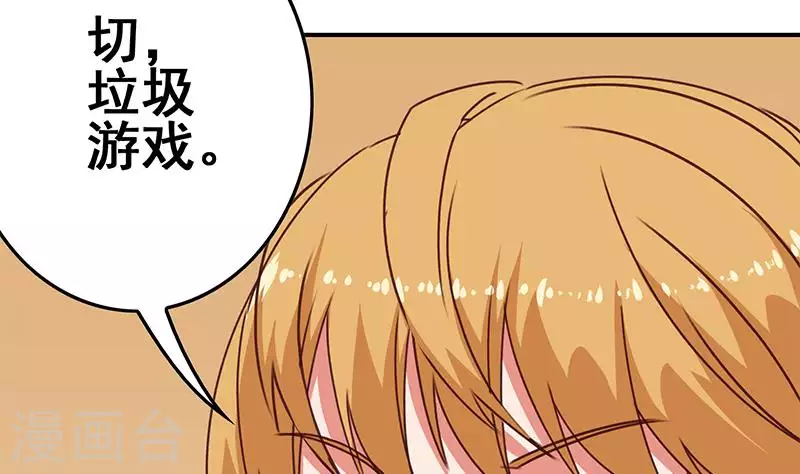 第20话 不凡殡仪馆(1/2)-第20话