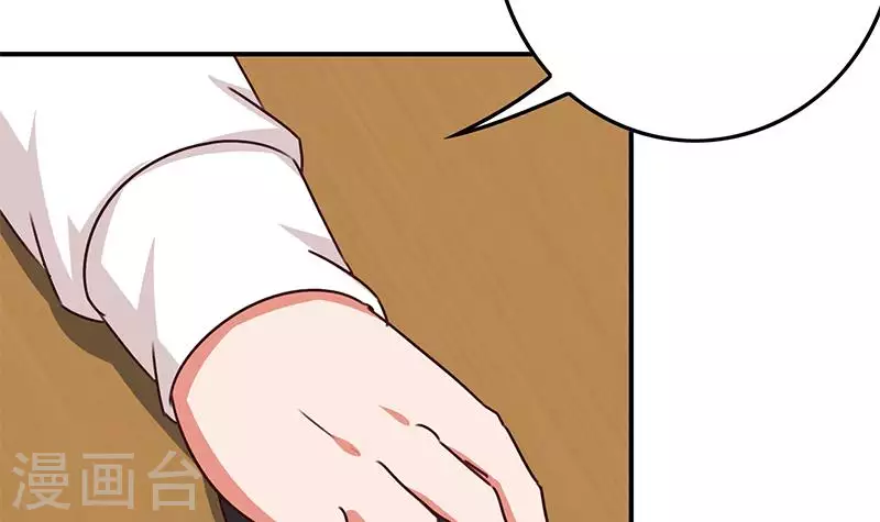 第20话 不凡殡仪馆(1/2)-第20话