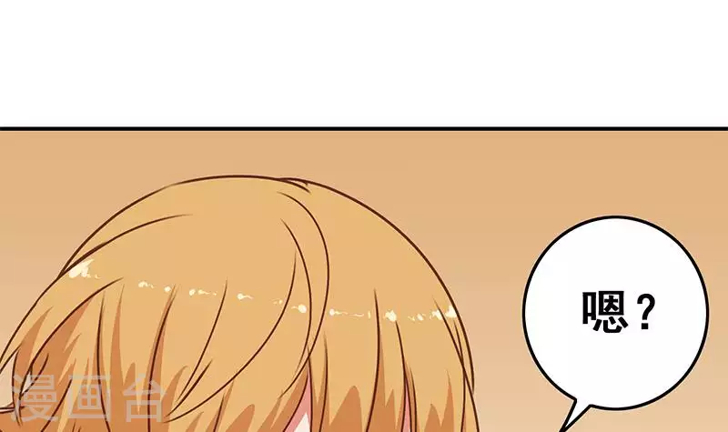 第20话 不凡殡仪馆(1/2)-第20话