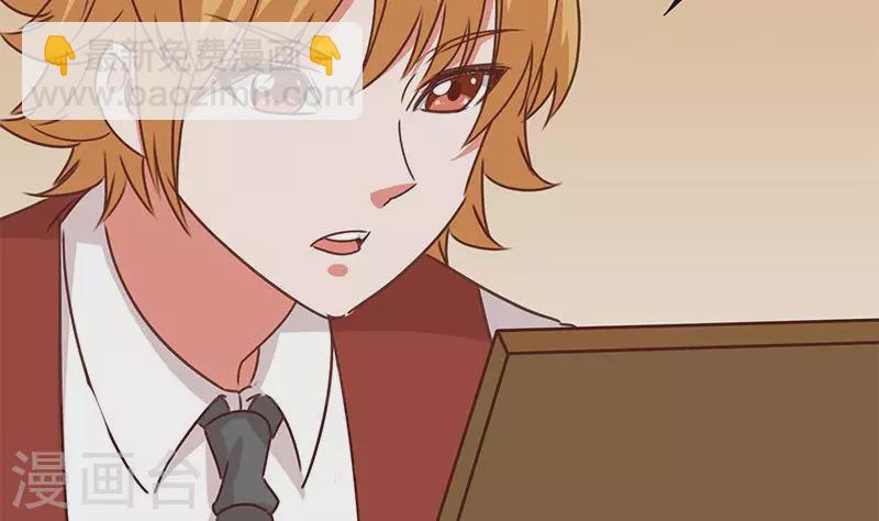 第20话 不凡殡仪馆(1/2)-第20话