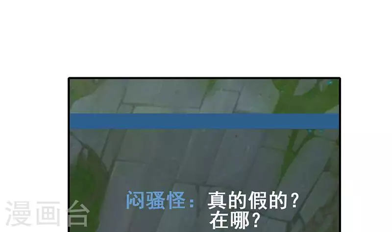 第20话 不凡殡仪馆(1/2)-第20话