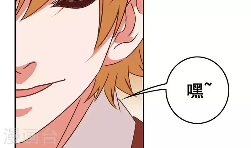 第20话 不凡殡仪馆(1/2)-第20话