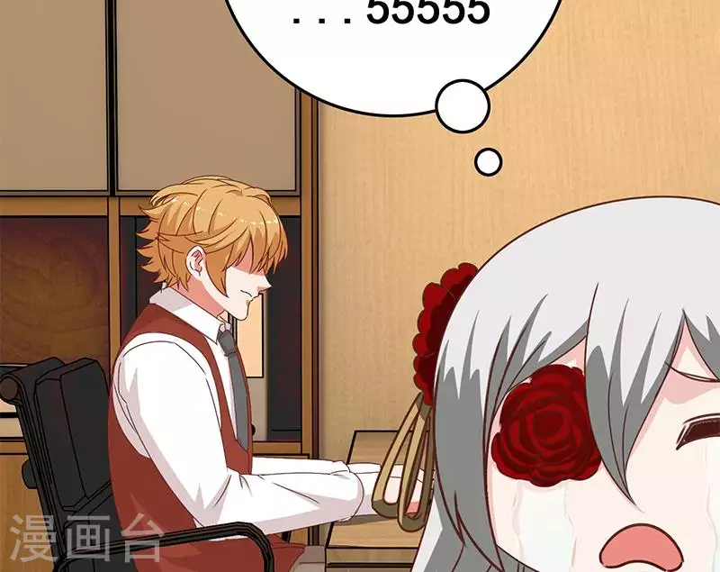 第20话 不凡殡仪馆(1/2)-第20话