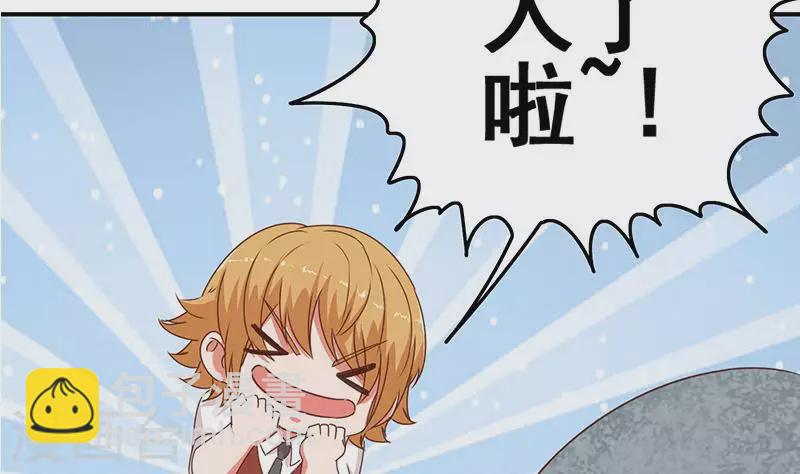 第20话 不凡殡仪馆(1/2)-第20话