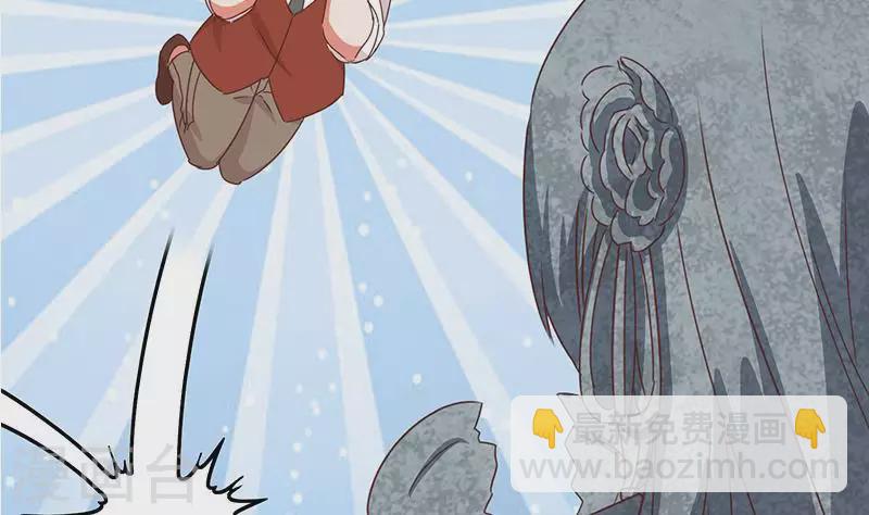 第20话 不凡殡仪馆(1/2)-第20话