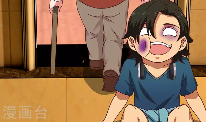 第22话 999屠龙宝刀(1/2)-第22话