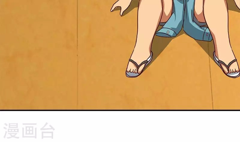 第22话 999屠龙宝刀(1/2)-第22话