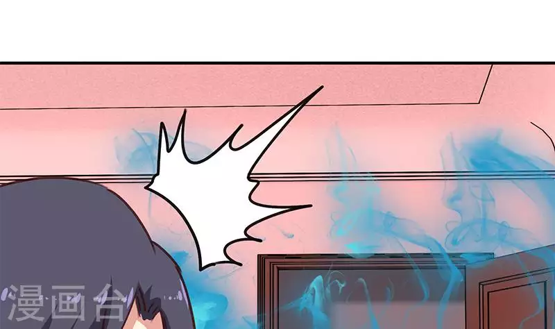 第22话 999屠龙宝刀(1/2)-第22话