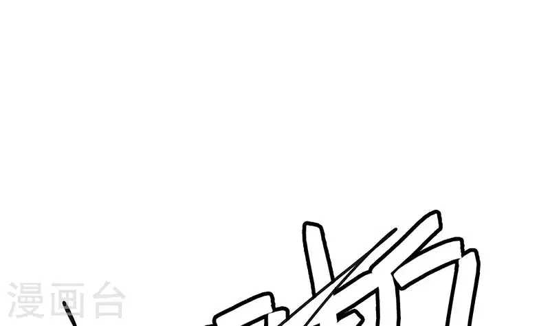 第22话 999屠龙宝刀(1/2)-第22话