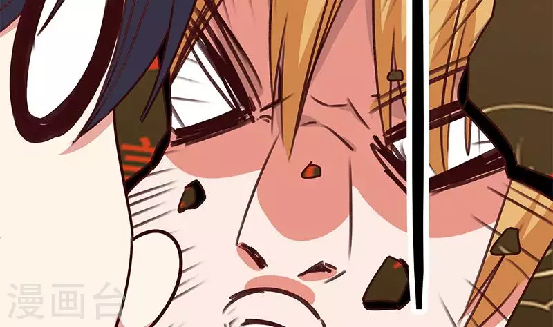 第22话 999屠龙宝刀(1/2)-第22话