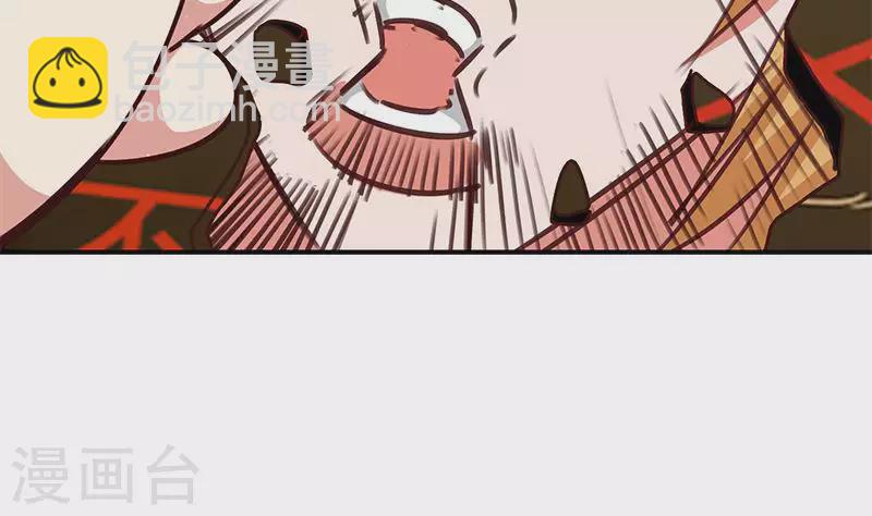 第22话 999屠龙宝刀(1/2)-第22话