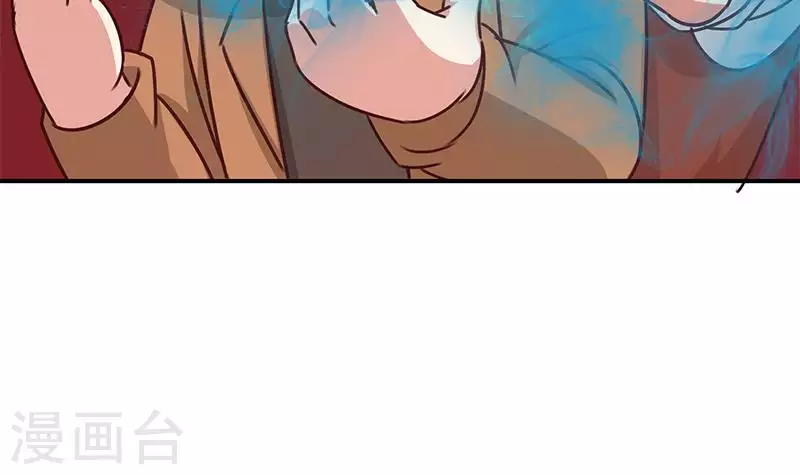 第22话 999屠龙宝刀(1/2)-第22话