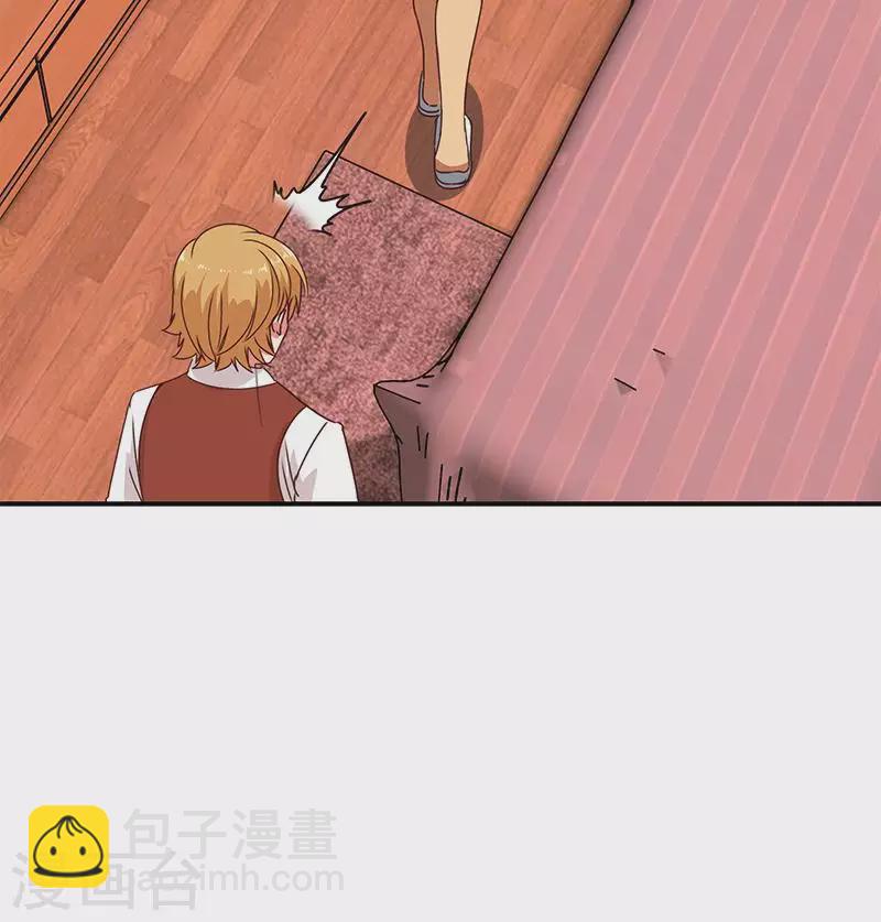 第22话 999屠龙宝刀(1/2)-第22话